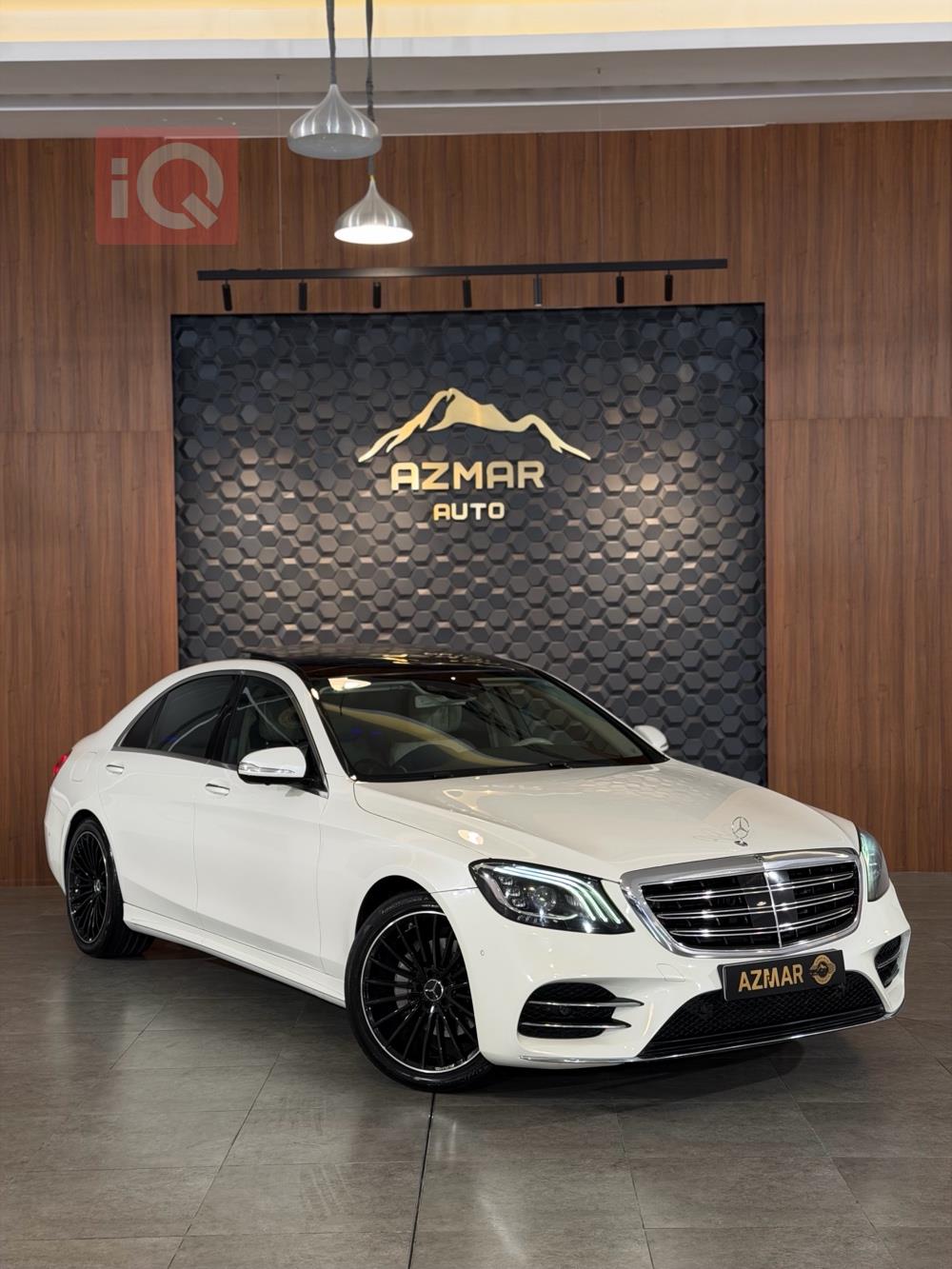 مرسيدس بنز S-Class